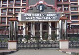 kerala cabinet okays judicial probe into solar... kerala cabinet okays judicial probe into solar...