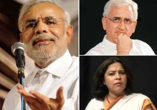 khurshid calls modi a frog bjp describes the... khurshid calls modi a frog bjp describes the...