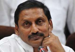 kiran reddy to decide on new party - India TV kiran reddy to decide on new party - India TV