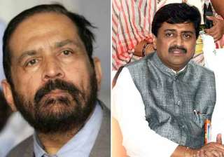 know first list of congress candidates from... know first list of congress candidates from...