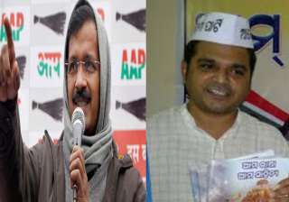 know the aap candidates from odisha - India TV know the aap candidates from odisha - India TV