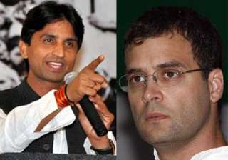kumar vishwas throws challenge at rahul gandhi... kumar vishwas throws challenge at rahul gandhi...