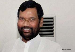 ljp chief ram vilas paswan meets l k advani -... ljp chief ram vilas paswan meets l k advani -...