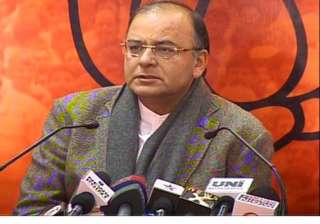 ljp s move indicates groundswell in favour of bjp... ljp s move indicates groundswell in favour of bjp...