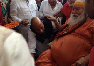 ls elections rajnath singh takes blessings of... ls elections rajnath singh takes blessings of...