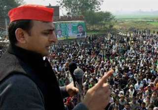 2014 ls polls sp keeps target of 60 seats from up... 2014 ls polls sp keeps target of 60 seats from up...