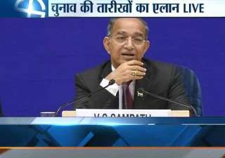 live reporting ec announces 9 phase ls elections... live reporting ec announces 9 phase ls elections...
