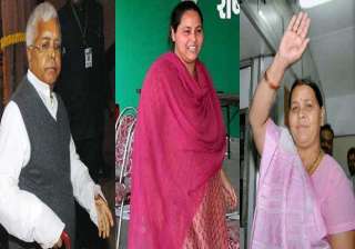 lalu prasad s wife daughter in rjd s first list... lalu prasad s wife daughter in rjd s first list...