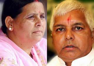 rabri devi to lead rjd asks workers to keep unity... rabri devi to lead rjd asks workers to keep unity...
