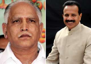 leadership tussle overshadows 4 year rule of bjp... leadership tussle overshadows 4 year rule of bjp...