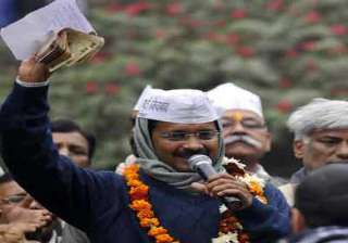 live reporting aap launches three day road show... live reporting aap launches three day road show...