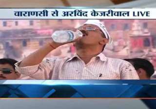 live kejriwal to take on modi in varanasi black... live kejriwal to take on modi in varanasi black...