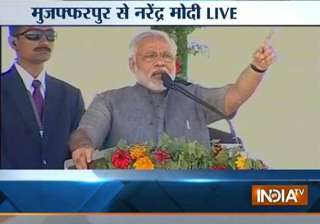 live bihar has become a haven for terrorists due... live bihar has become a haven for terrorists due...