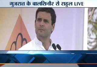 live reporting rahul gandhi compares modi with... live reporting rahul gandhi compares modi with...