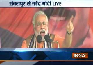 live narendra modi blasts salman khurshid for his... live narendra modi blasts salman khurshid for his...