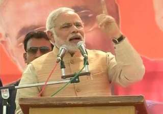 live reporting modi addressing delhi rally lashes... live reporting modi addressing delhi rally lashes...