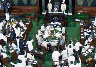 lok sabha adjourned for day over missing files... lok sabha adjourned for day over missing files...