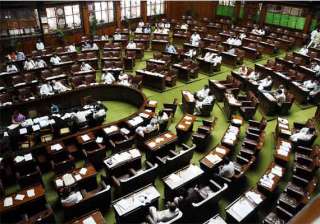 lok sabha adjourned for day to meet monday -... lok sabha adjourned for day to meet monday -...