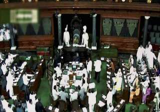 lok sabha passes food security bill - India TV lok sabha passes food security bill - India TV