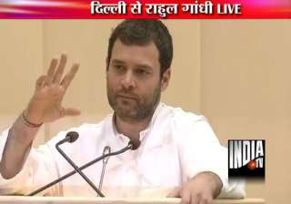 rahul claims congress can win 360 seats in 2014... rahul claims congress can win 360 seats in 2014...