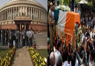 lok sabha to be adjourned on opening day after... lok sabha to be adjourned on opening day after...