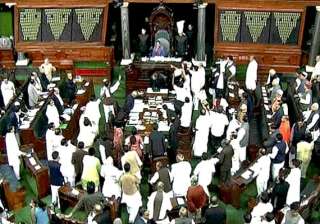 lok sabha debates land acquisition bill - India TV lok sabha debates land acquisition bill - India TV