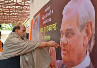lucknow poll will be fought on vajpayee s legacy... lucknow poll will be fought on vajpayee s legacy...