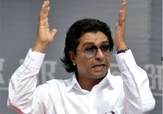 mnmm booked for poll code violation - India TV mnmm booked for poll code violation - India TV