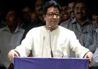 mns releases first list of 7 ls candidates party... mns releases first list of 7 ls candidates party...