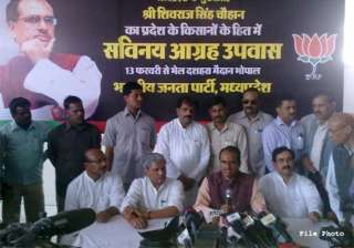 mp cm observes fast against centre s apathy to... mp cm observes fast against centre s apathy to...