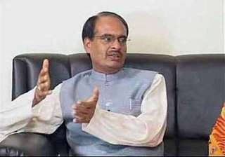mppsc denies allegations over selection of... mppsc denies allegations over selection of...