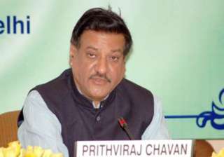 maharashta cm files nomination for bypoll - India... maharashta cm files nomination for bypoll - India...