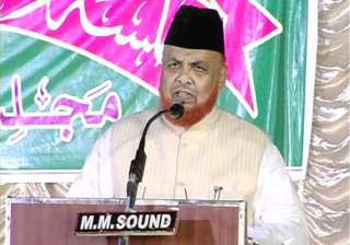 mamata should be more critical of modi imam -... mamata should be more critical of modi imam -...