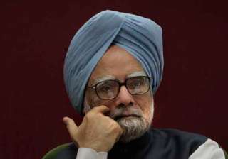 manmohan singh s immunity issue looked at in... manmohan singh s immunity issue looked at in...