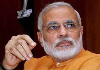 maoists blow up mobile towers ahead of modi rally... maoists blow up mobile towers ahead of modi rally...
