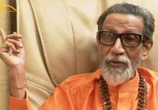 marathwada becoming pakistan says thackeray -... marathwada becoming pakistan says thackeray -...