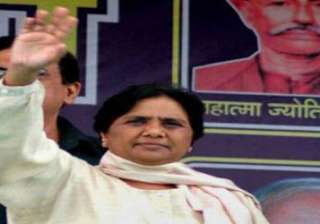 mayawati announces rs 1 lakh assistance to... mayawati announces rs 1 lakh assistance to...