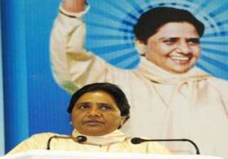 mayawati canvasses for votes in tamil nadu -... mayawati canvasses for votes in tamil nadu -...