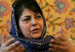 mehbooba mufti did praise narendra modi nic... mehbooba mufti did praise narendra modi nic...