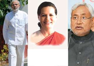 modi sonia nitish to campaign in bihar - India TV modi sonia nitish to campaign in bihar - India TV