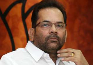 modi ambassador of development not symbol of fear... modi ambassador of development not symbol of fear...