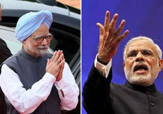 modi blasts mute pm says both upa rupee have lost... modi blasts mute pm says both upa rupee have lost...