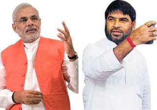 modi can be a better pm than rahul sadhu yadav... modi can be a better pm than rahul sadhu yadav...