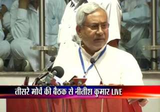 modi is obsessed with his dream to become pm says... modi is obsessed with his dream to become pm says...