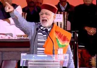 modi s muzaffarpur rally one person arrested from... modi s muzaffarpur rally one person arrested from...