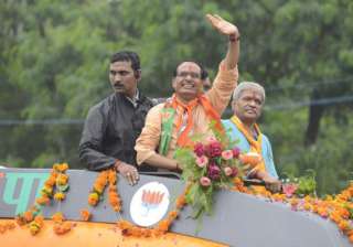 modi s images finally find place in chouhan s... modi s images finally find place in chouhan s...