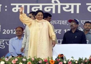 modi will fuel communal disharmony says mayawati... modi will fuel communal disharmony says mayawati...