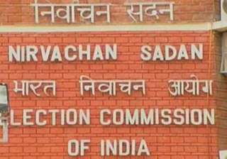 monitor illegal flow of money liquor in delhi ec... monitor illegal flow of money liquor in delhi ec...