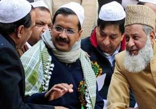 muslims in delhi lean towards aap - India TV muslims in delhi lean towards aap - India TV
