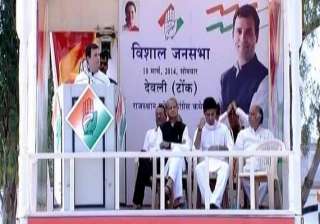 mystery why did rahul gandhi end his speech in... mystery why did rahul gandhi end his speech in...